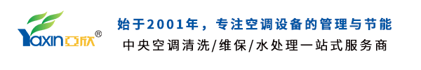 1748486713775 长沙优游国际UB8电器